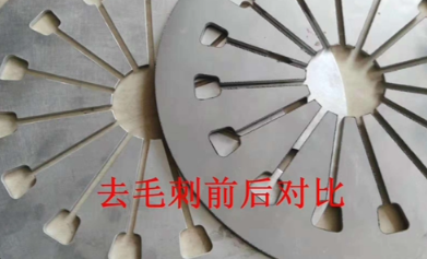 铝件平面的精致塑造，靠专业去毛刺、倒角、拉丝插图