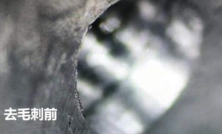 金属拉丝工艺在汽车制造中的应用插图