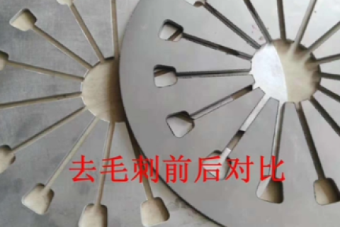 铝件平面的精致塑造，靠专业去毛刺、倒角、拉丝