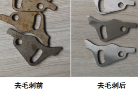 金属平面加工卓越之选：去毛刺、倒角、拉丝引领潮流